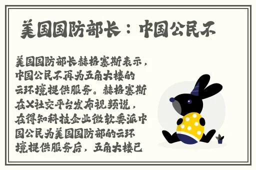17c吃瓜官网入口